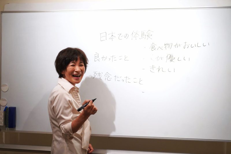 meet the teacher nahoko iijima