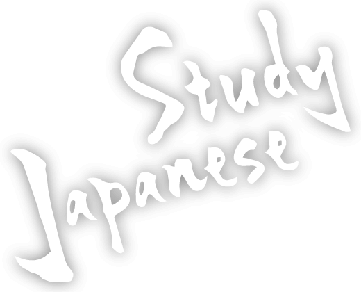 Study Japanese